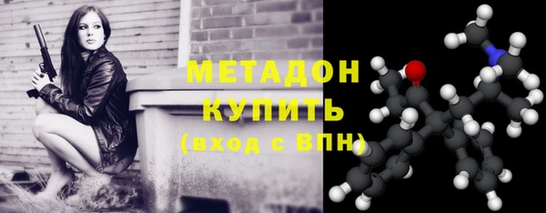 мефедрон Гусь-Хрустальный