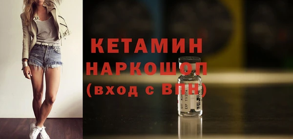 скорость Гусиноозёрск