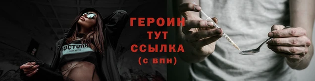 крисы Вязники
