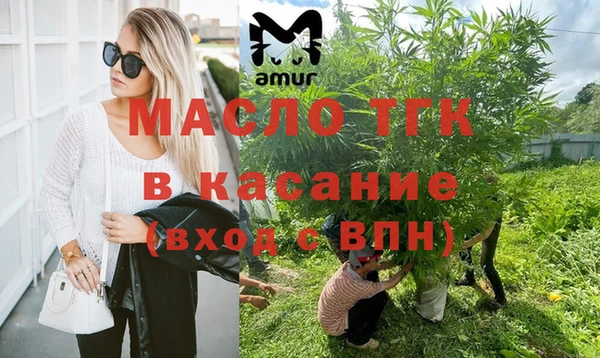 COCAINE Гусев