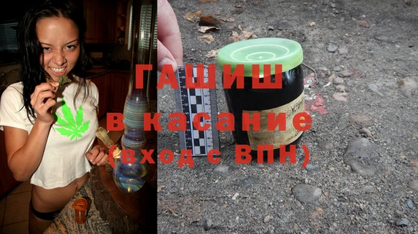 прущая мука Вяземский
