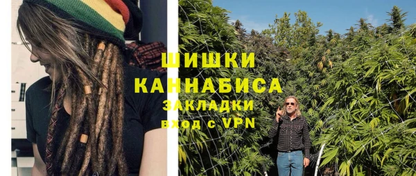 скорость Гусиноозёрск